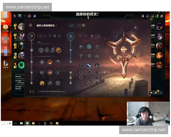 LOL拉野技巧解析 提升打野效率与战略决策全面指南 LOL拉野技巧解析 提升打野效率与战略决策全面指南
